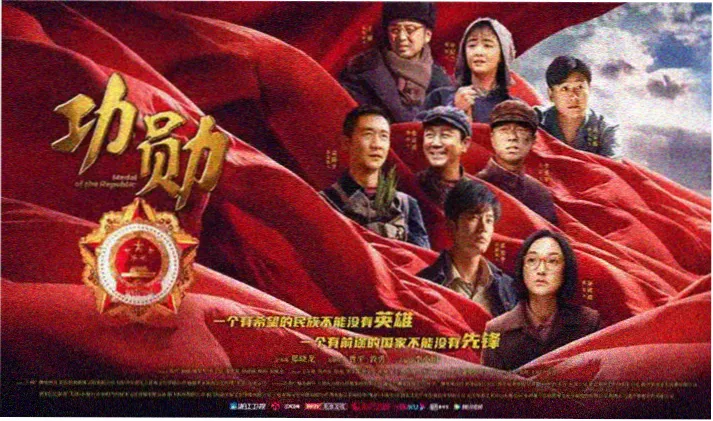 作品详情封面