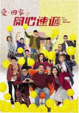 绝色神偷导演加长版海报